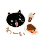 シャー子とおチビ（個別スタンプ：10）