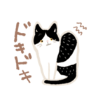 シャー子とおチビ（個別スタンプ：16）