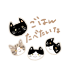 シャー子とおチビ（個別スタンプ：20）