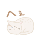シャー子とおチビ（個別スタンプ：35）