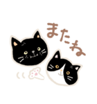 シャー子とおチビ（個別スタンプ：40）