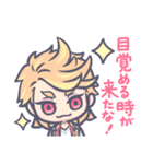 みつよなかよし（個別スタンプ：1）
