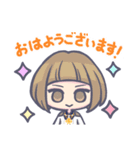 みつよなかよし（個別スタンプ：3）