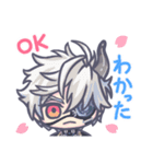 みつよなかよし（個別スタンプ：4）