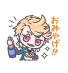 みつよなかよし（個別スタンプ：8）
