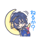 みつよなかよし（個別スタンプ：13）