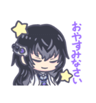 みつよなかよし（個別スタンプ：14）