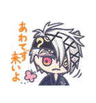 みつよなかよし（個別スタンプ：19）