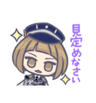 みつよなかよし（個別スタンプ：21）