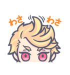 みつよなかよし（個別スタンプ：25）
