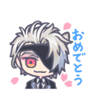 みつよなかよし（個別スタンプ：29）