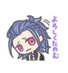みつよなかよし（個別スタンプ：31）