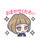 みつよなかよし（個別スタンプ：32）
