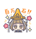 みつよなかよし（個別スタンプ：35）