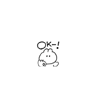超ちいさいうさぎのきもち。〜あいさつ〜2（個別スタンプ：2）