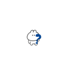 超ちいさいうさぎのきもち。〜あいさつ〜2（個別スタンプ：11）