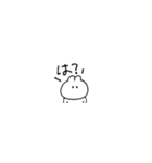 超ちいさいうさぎのきもち。〜あいさつ〜2（個別スタンプ：13）
