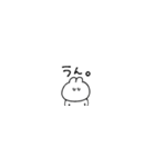 超ちいさいうさぎのきもち。〜あいさつ〜2（個別スタンプ：16）