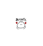 超ちいさいうさぎのきもち。〜あいさつ〜2（個別スタンプ：26）