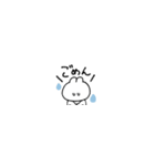 超ちいさいうさぎのきもち。〜あいさつ〜2（個別スタンプ：27）