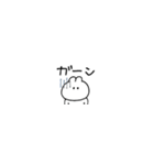 超ちいさいうさぎのきもち。〜あいさつ〜2（個別スタンプ：34）