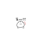 超ちいさいうさぎのきもち。〜あいさつ〜2（個別スタンプ：35）
