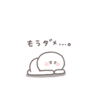 社畜◎ちびっこにこりん（個別スタンプ：7）