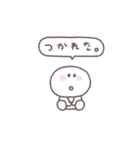 社畜◎ちびっこにこりん（個別スタンプ：8）