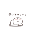 社畜◎ちびっこにこりん（個別スタンプ：11）