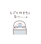 社畜◎ちびっこにこりん（個別スタンプ：19）