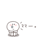 社畜◎ちびっこにこりん（個別スタンプ：24）