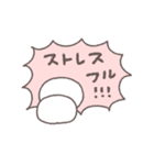 社畜◎ちびっこにこりん（個別スタンプ：29）