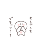 社畜◎ちびっこにこりん（個別スタンプ：30）