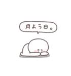 社畜◎ちびっこにこりん（個別スタンプ：31）