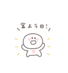 社畜◎ちびっこにこりん（個別スタンプ：33）