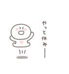 社畜◎ちびっこにこりん（個別スタンプ：34）