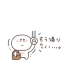 社畜◎ちびっこにこりん（個別スタンプ：37）