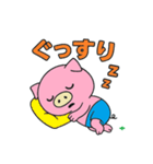 ハーパンブタ野郎（個別スタンプ：10）