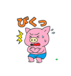ハーパンブタ野郎（個別スタンプ：17）