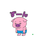 ハーパンブタ野郎（個別スタンプ：25）
