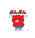 ハーパンブタ野郎（個別スタンプ：30）