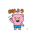 ハーパンブタ野郎（個別スタンプ：34）