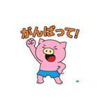 ハーパンブタ野郎（個別スタンプ：40）