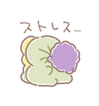 ぼくは、きょうりゅう【全力ネガティブ】（個別スタンプ：3）