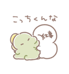 ぼくは、きょうりゅう【全力ネガティブ】（個別スタンプ：10）
