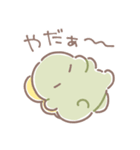 ぼくは、きょうりゅう【全力ネガティブ】（個別スタンプ：15）