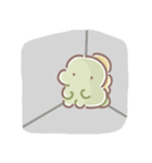 ぼくは、きょうりゅう【全力ネガティブ】（個別スタンプ：16）