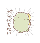 ぼくは、きょうりゅう【全力ネガティブ】（個別スタンプ：17）