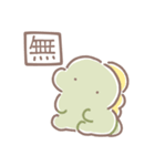 ぼくは、きょうりゅう【全力ネガティブ】（個別スタンプ：21）