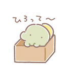 ぼくは、きょうりゅう【全力ネガティブ】（個別スタンプ：30）